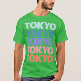 おもしろいRepetitive TetデザインTokyo Japan Tシャツ