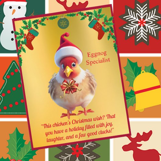 おもしろいSanta Hat Christmasはがき ポストカード