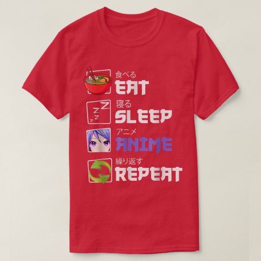 おもしろいSLEEP食べ ANIME REPEAT ANIME JAPANマンガ Tシャツ (デザイン正面)