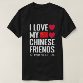 おもしろいSNS好き友中国の猫の税金 Tシャツ