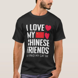 おもしろいSNS好き友中国の猫の税金 Tシャツ