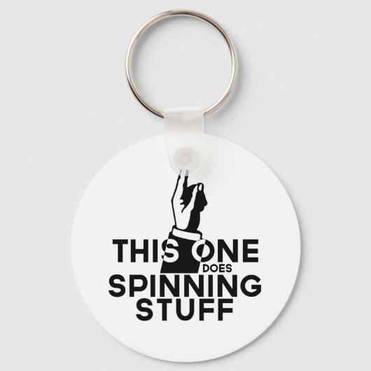 おもしろいSpinning Keychain -ヴィンテージこの1回スピン キーホルダー (正面)