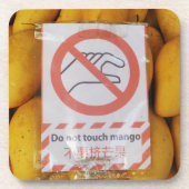 'おもしろいtouchマンゴー'の署名 コースター (正面)