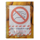 'おもしろいtouchマンゴー'の署名 ノートブック (正面)