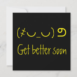 おもしろいunicode、すぐにカードを改善 サンキューカード