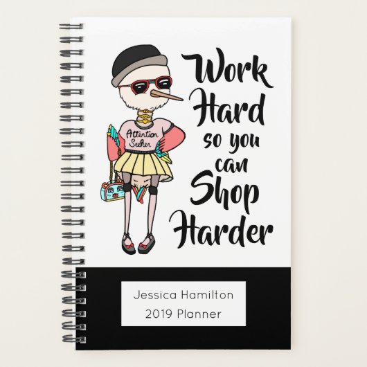 おもしろいWord懸命で購入できる懸命 プランナー手帳 (正面)