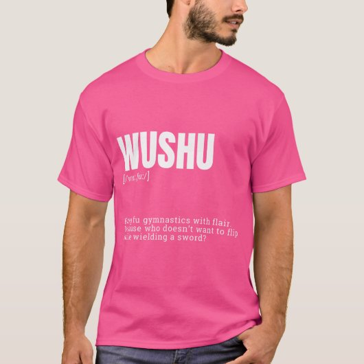 おもしろいWushu Kung Fu戦闘専門定義 Tシャツ (正面)