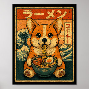 おもしろかわいいラーメン コーギー 日本の麺類 コーギーEa ポスター