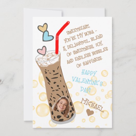 おもしろくてかわいいグリーティングカード あなたは私のタピオカ シーズンカード (正面)