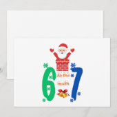 おもしろクリスマスマス数学ミーム デザイン67 シーズンカード (正面/裏面)