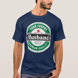 おもしろトロフィー 夫 妻 退職 お祝い 記念日 贈り物 レトロ Tシャツ