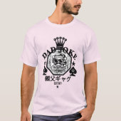 おもしろパパジョークデザイン Tシャツ (正面)