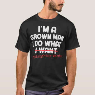 おもしろパパ おれは大人 お嬢様の言いなり Tシャツ