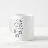 おもしろホームスクールママの引用 コーヒーマグカップ (正面左)