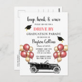 おもしろレトロカー DRIVE BY 卒業パーティー ポストカード (正面/裏面)