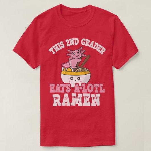 おもしろ小2ラーメンあるある この小2、ラーメンをよく食べる Tシャツ (デザイン正面)