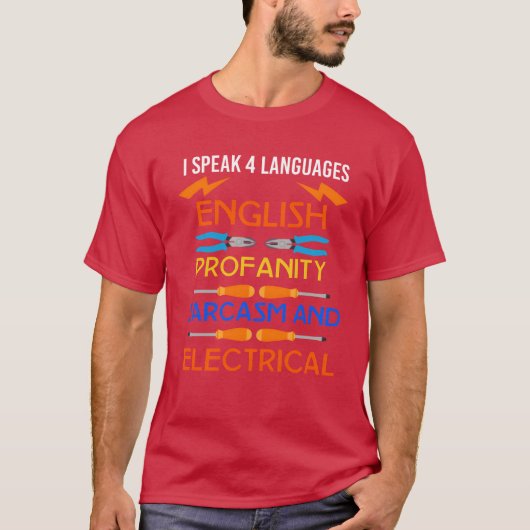 おもしろ 電子 モーター エンジニア 科学少年 Tシャツ (正面)