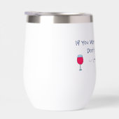 おもし前は酔っ払って来いい (右面)