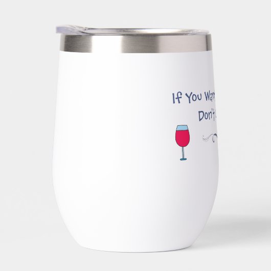 おもし前は酔っ払って来いい (右面)