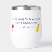 おもし前は酔っ払って来いい (正面)