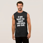 おもし前TOUCH私の顎鬚はTOUCHお尻 Tシャツ (正面フル)