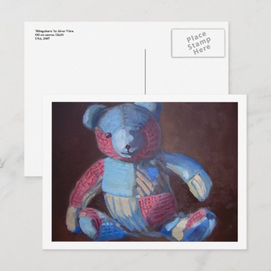 おもちゃくま ポストカード (正面/裏面)