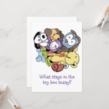 おもちゃの宝箱の招待状