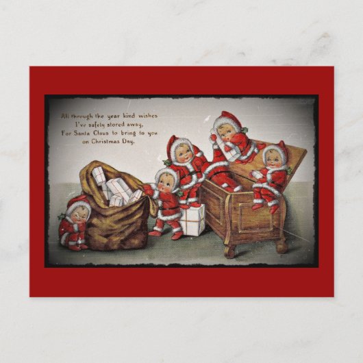 おもちゃの箱を素早く傷つける ポストカード (正面)