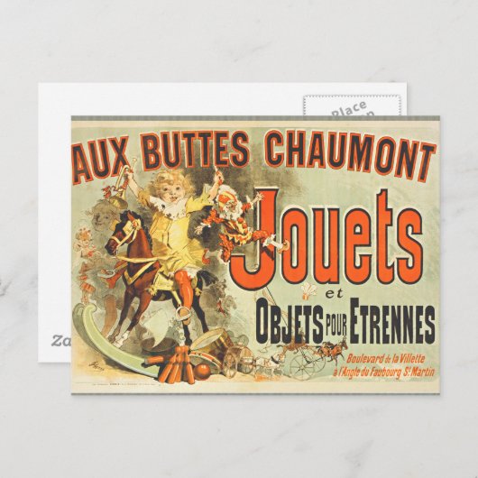 おもちゃフランスのジョーツフレンドヴィンテージポスター ポストカード (正面/裏面)