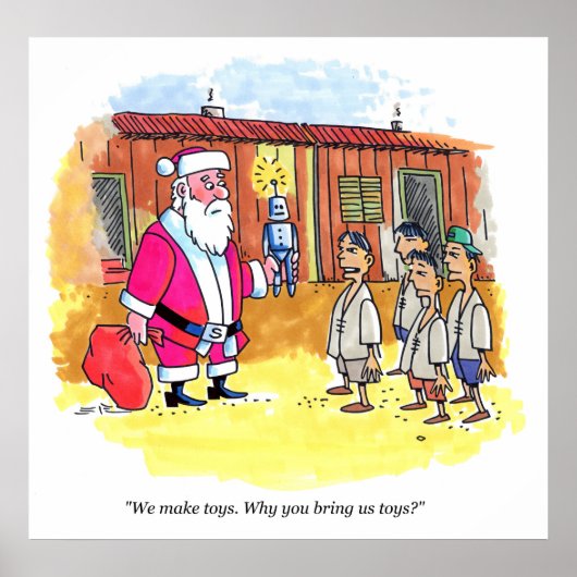 おもちゃメーカーのマットバリューポスター ポスター (正面)