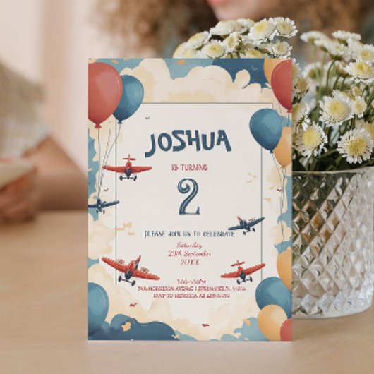 おもちゃ飛行機とバルーン子供の誕生日パーティー 招待状