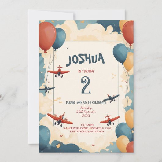 おもちゃ飛行機とバルーン子供の誕生日パーティー 招待状 (正面)