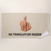 おやおや ビーチタオル (正面)