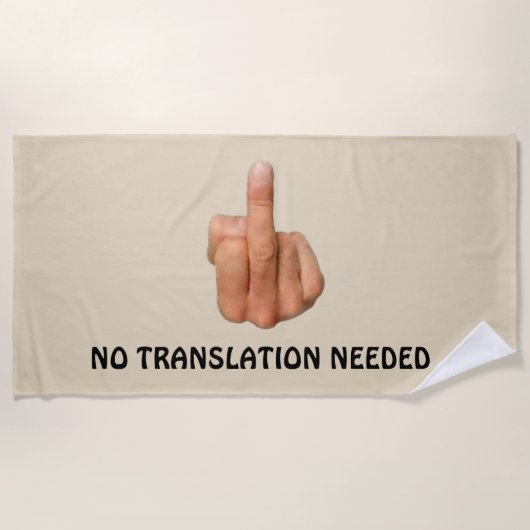 おやおや ビーチタオル (正面)