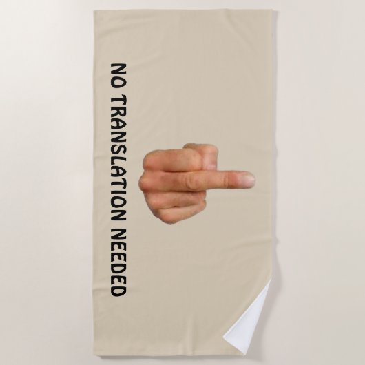 おやおや ビーチタオル (正面)