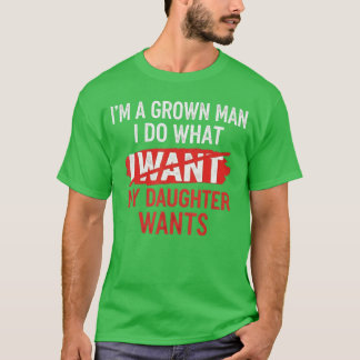 おやじギャグ 娘に従順なパパ 大人になったって言っても Tシャツ