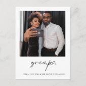 おやじ座の人の下まで歩いて行って ポストカード (正面)