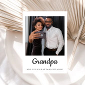 おやじ座の人の下まで歩いて行って 招待状