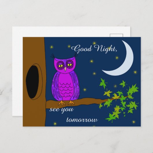 おやすみフクロウメッセージはがき ポストカード (正面/裏面)