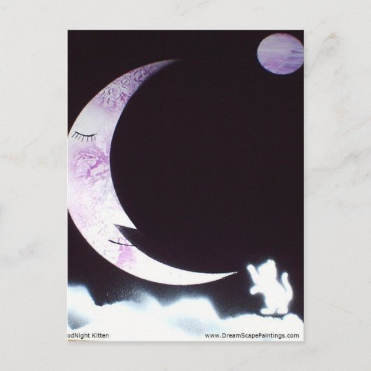 おやすみ子猫 ポストカード (正面)