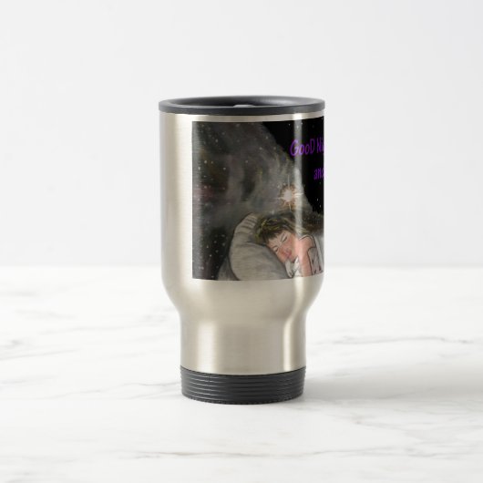 おやすみ トラベルマグ (中央)