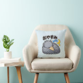 おやすみ ハシビロコウ | Sleeping Shoebill クッション (椅子)