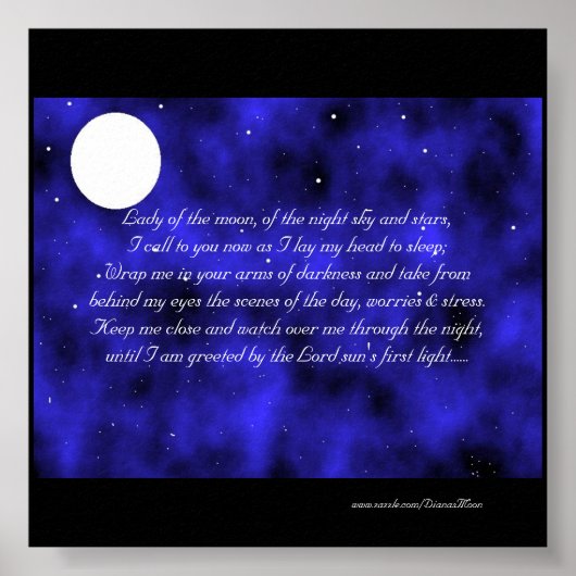 おやすみ ポスター (正面)