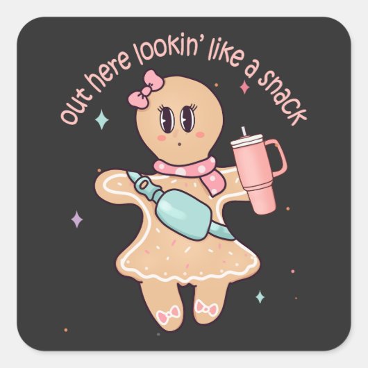 おやつに見える – クリスマスツリーケーキ スクエアシール (正面)