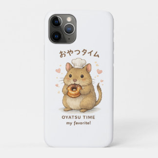 おやつの時間 - 私のお気に入り! iPhone 11 PROケース