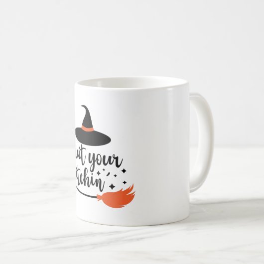 おやめ前のウィッチンの面白いハロウィーン引用文 コーヒーマグカップ (正面右)