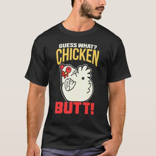 おや?ニワトリのお尻!ニワトリ Tシャツ (正面)