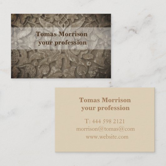 およびエレガントオリジナルバスジンカードデザイン 名刺 (正面/裏面)