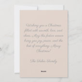 およびエレガントフェスティバル休日グリーティングカード シーズンカード (裏面)