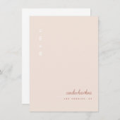 およびモダン 招待状 (正面/裏面)